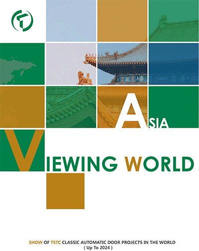 Projects Show-Asia-TDOOR-2025.jpg