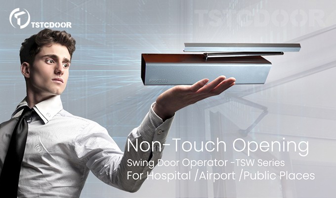TSTC Swing Door Operator-TSW200