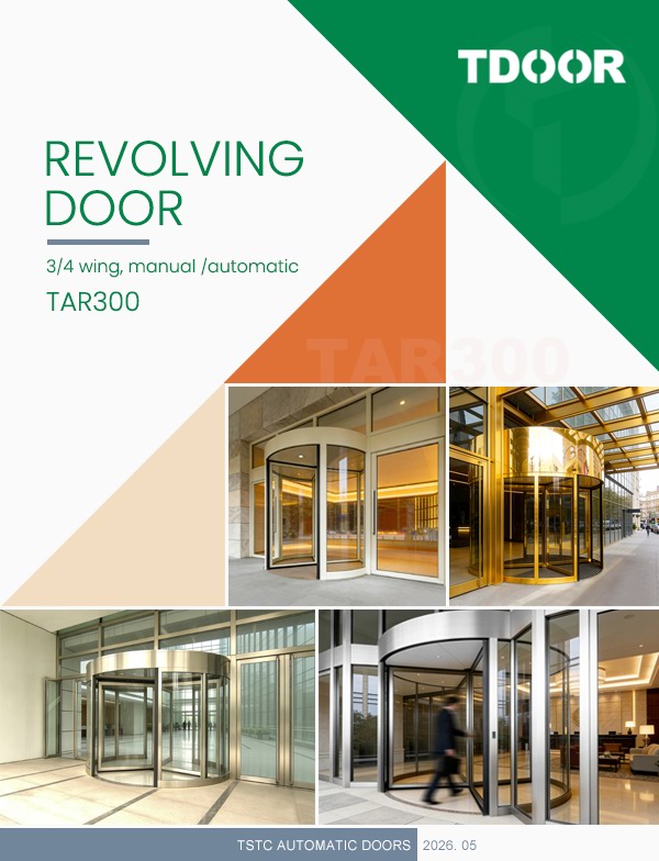 3 or 4 wing revolving door-Product Show-TAR300-TSTC